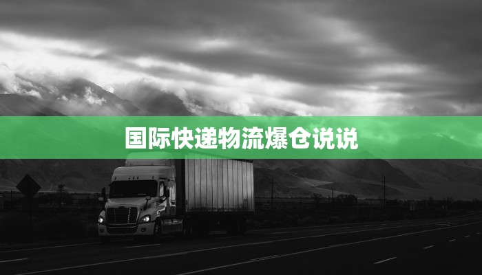 教程辅助“多乐跑胡子如何操作透视挂”开挂(透视)辅助教程 教程辅助“多乐跑胡子如何操作透视挂”开挂(透视)辅助教程