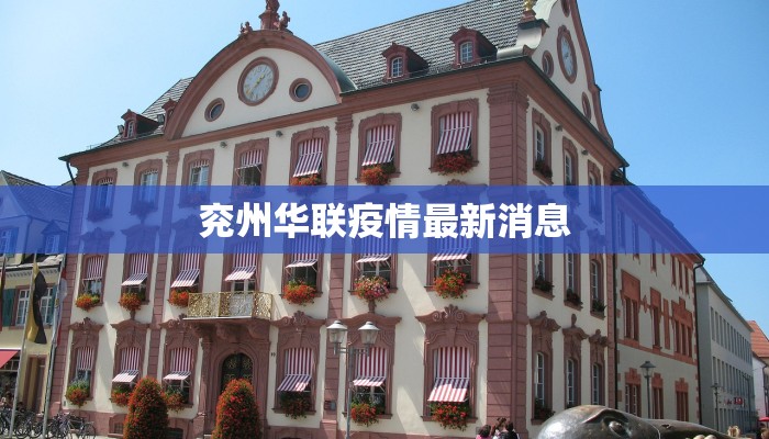 分享实测“老铁联盟可以开挂吗”开挂辅助软件教程 分享实测“老铁联盟可以开挂吗”开挂辅助软件教程