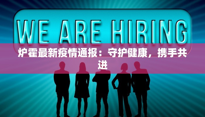 辅助神器“决战卡五星开挂神器下载”2025开挂教程步骤 辅助神器“决战卡五星开挂神器下载”2025开挂教程步骤