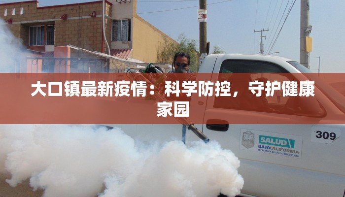 辅助神器“小猪对对碰可以开挂吗”(透视)其实确实有挂 辅助神器“小猪对对碰可以开挂吗”(透视)其实确实有挂