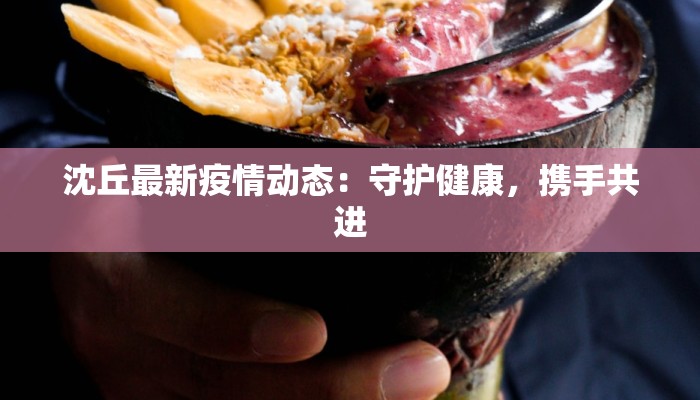 教程辅助“太浪扶余麻将怎么开挂”开挂(透视)辅助教程