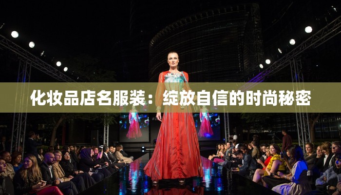 辅助神器“兄弟大厅透视挂辅助安装”2025开挂教程步骤 辅助神器“兄弟大厅透视挂辅助安装”2025开挂教程步骤