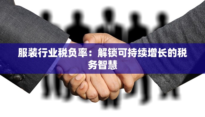 教程辅助“大唐山西麻将到底能不能开挂”2025开挂教程步骤