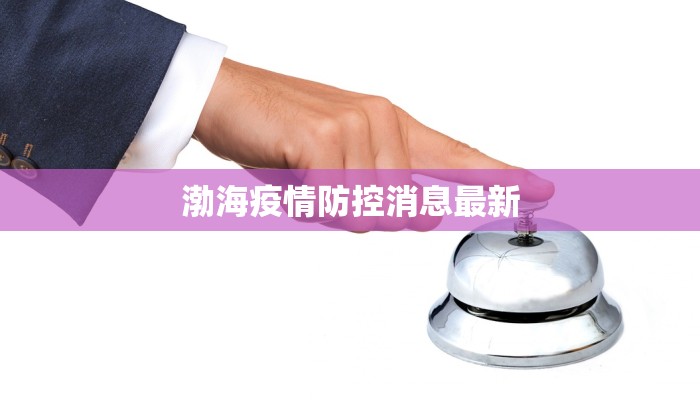 教程分享“天天十三张能开挂吗”2026透视开挂 教程分享“天天十三张能开挂吗”2026透视开挂