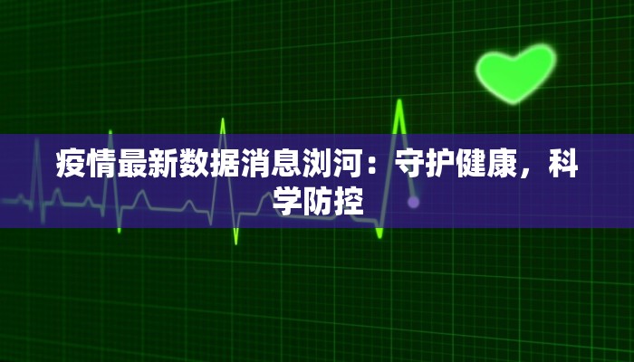 辅助神器“微乐苏州麻将万能开挂器”(透视)其实确实有挂