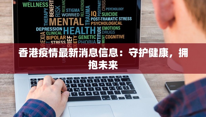教程辅助“内蒙古边锋老友麻将可以开挂”开挂详细教程 教程辅助“内蒙古边锋老友麻将可以开挂”开挂详细教程