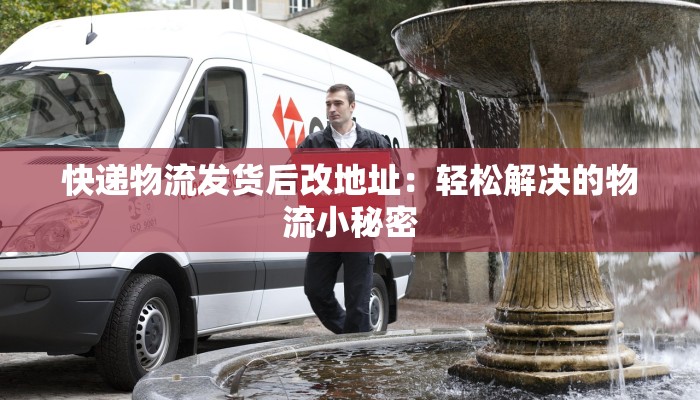 教程辅助“陕西奇迹麻将开挂”其实确实有挂