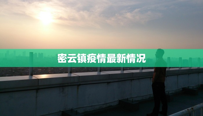 教程辅助“超稳众娱透视挂”开挂详细教程