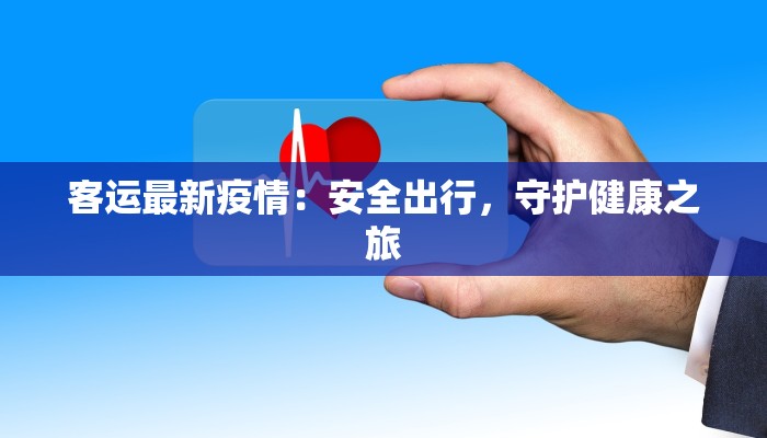 辅助神器“老友十三水外卦”开挂(透视)辅助教程 辅助神器“老友十三水外卦”开挂(透视)辅助教程