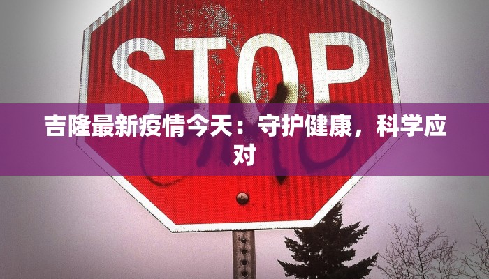 辅助神器“新蜜瓜拼三张作弊透视”2026透视开挂