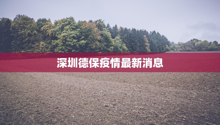 分享实测“微乐龙江麻将怎么提高胜率”开挂辅助软件教程