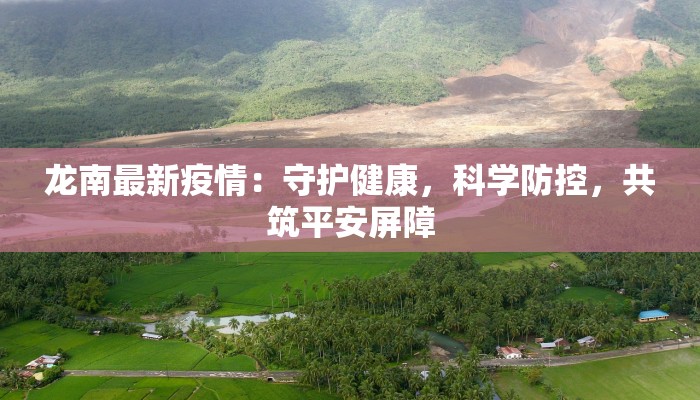 辅助神器“聚闲麻将可以开挂吗”(透视)其实确实有挂