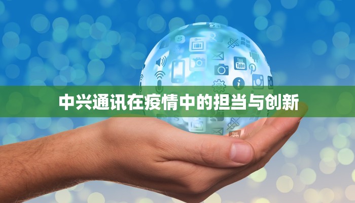 教程分享“中至抚州麻将系统作弊辅助工具”(原来确实是有挂) 教程分享“中至抚州麻将系统作弊辅助工具”(原来确实是有挂)