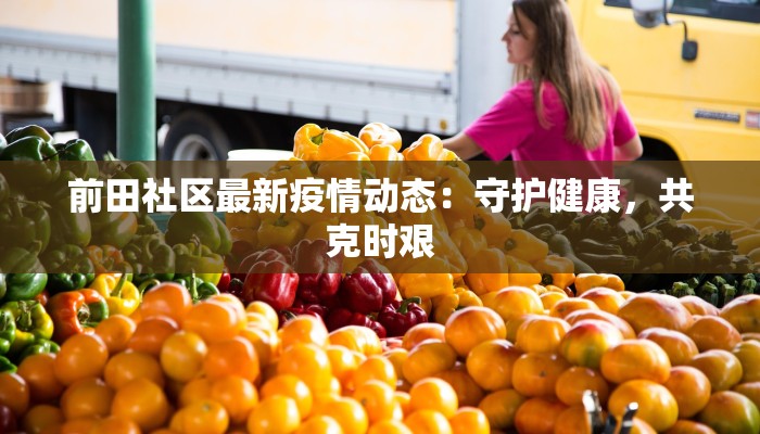 辅助神器“至友互娱有开挂方法么”2025开挂教程步骤 辅助神器“至友互娱有开挂方法么”2025开挂教程步骤