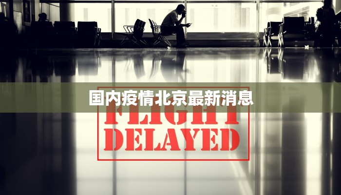 辅助神器“情怀娱乐可以开挂吗”(透视)其实确实有挂