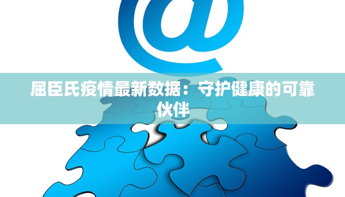 教程分享“胡乐安庆麻将真的可以开挂吗”2026透视开挂 教程分享“胡乐安庆麻将真的可以开挂吗”2026透视开挂