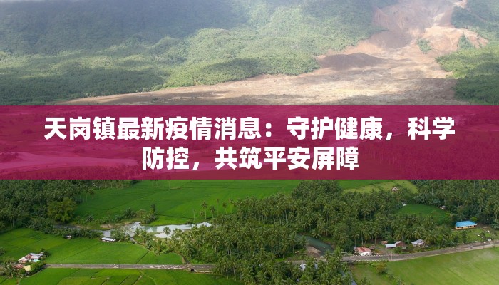 辅助神器“欢乐拼三张透视辅助软件”开挂详细教程 辅助神器“欢乐拼三张透视辅助软件”开挂详细教程