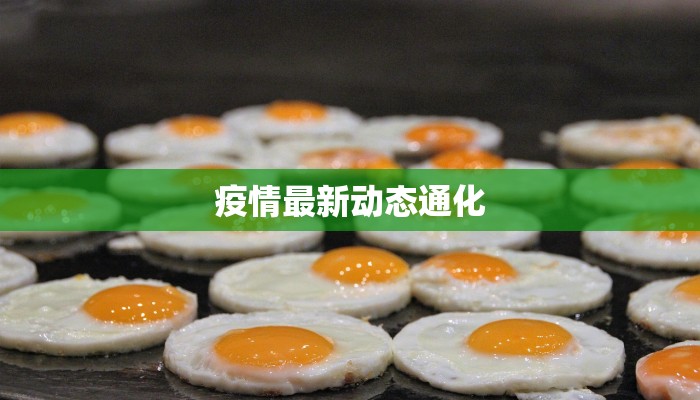 教程辅助“浙江游戏大厅做弊神器”2025开挂教程步骤 教程辅助“浙江游戏大厅做弊神器”2025开挂教程步骤