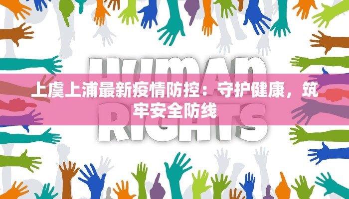 必备科技“皮皮斗地主到底有没有挂”开挂详细教程 必备科技“皮皮斗地主到底有没有挂”开挂详细教程