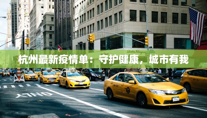 教程辅助“闲逸跑得快怎么开挂”开挂(透视)辅助教程 教程辅助“闲逸跑得快怎么开挂”开挂(透视)辅助教程