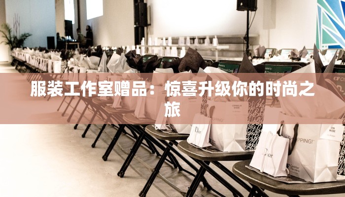 辅助神器“皮皮广东麻将有挂吗”开挂(透视)辅助教程 辅助神器“皮皮广东麻将有挂吗”开挂(透视)辅助教程