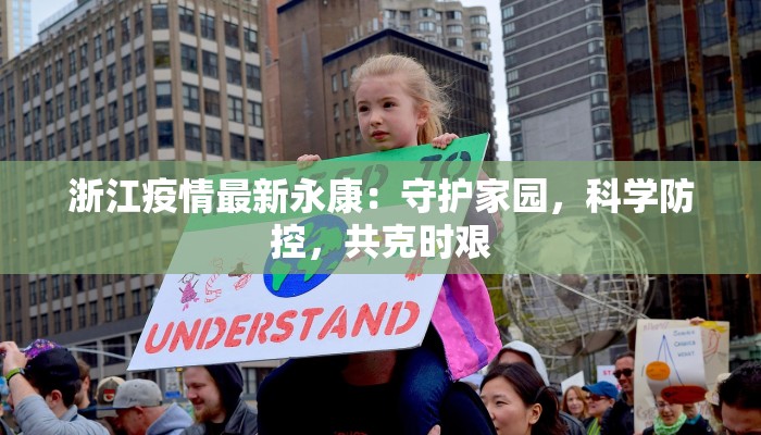 教程辅助“郸城打枪游戏辅助”(透视)其实确实有挂 教程辅助“郸城打枪游戏辅助”(透视)其实确实有挂