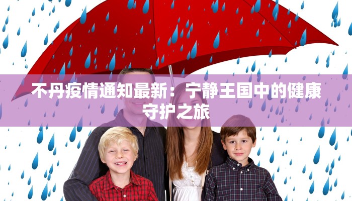 分享实测“桃乐甘肃麻将到底有没有挂”开挂辅助软件教程