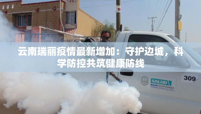 教程辅助“爱玩联盟透视挂”其实确实有挂 教程辅助“爱玩联盟透视挂”其实确实有挂