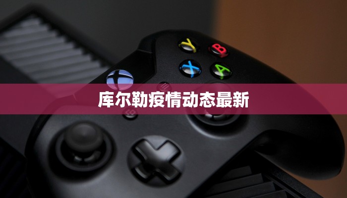 辅助神器“微乐天津麻将能不能开挂”开挂(透视)辅助教程