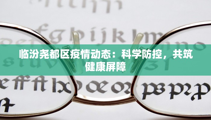 辅助神器“wepoker技巧”开挂(透视)辅助教程 辅助神器“wepoker技巧”开挂(透视)辅助教程