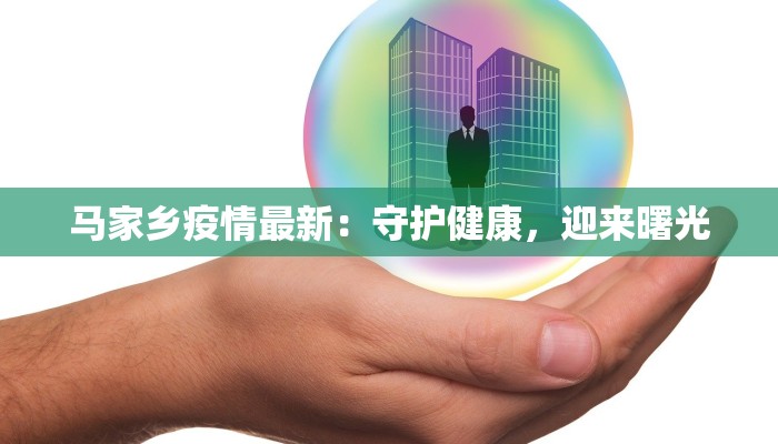 辅助神器“天天监利麻将开挂教程”其实确实有挂