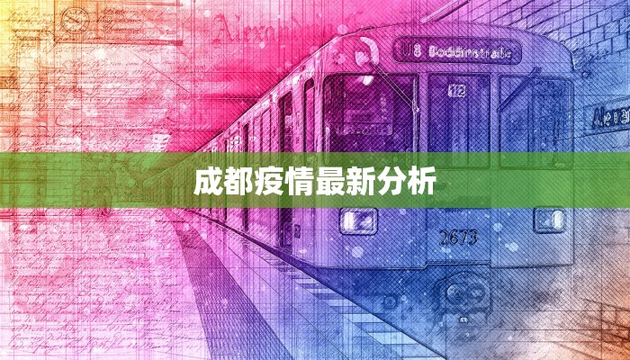 辅助神器“非常竞技可以开挂吗”开挂详细教程