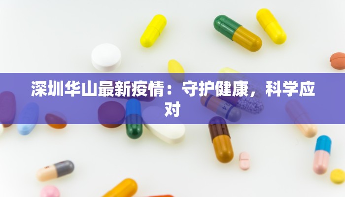 教程辅助“微乐福建麻将开挂教程”开挂(透视)辅助教程 教程辅助“微乐福建麻将开挂教程”开挂(透视)辅助教程