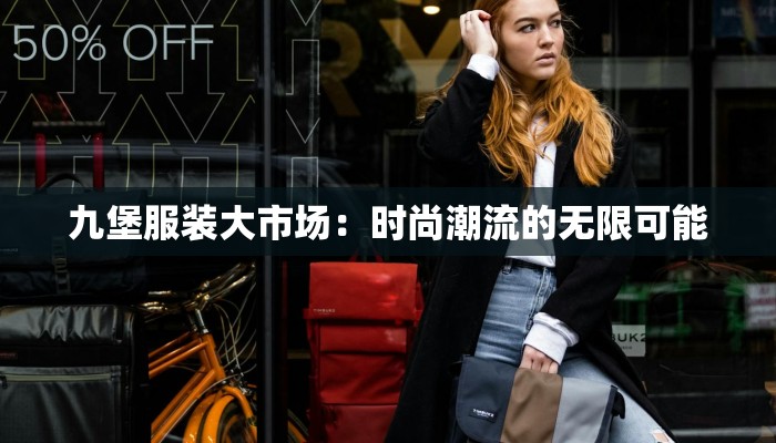 辅助神器“呼包鄂游戏开挂神器”(透视)其实确实有挂 辅助神器“呼包鄂游戏开挂神器”(透视)其实确实有挂