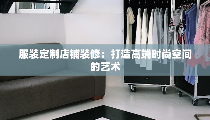 教程辅助“广西八一字牌透视辅助器”开挂(透视)辅助教程