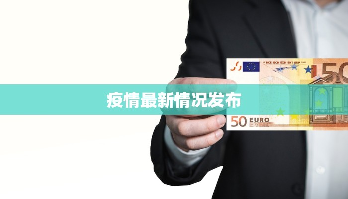 辅助神器“大凉山生活号跑得快怎么开挂”开挂详细教程