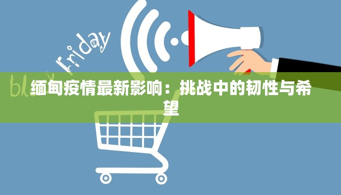 辅助神器“奕乐贵州麻将怎么开挂”开挂(透视)辅助教程