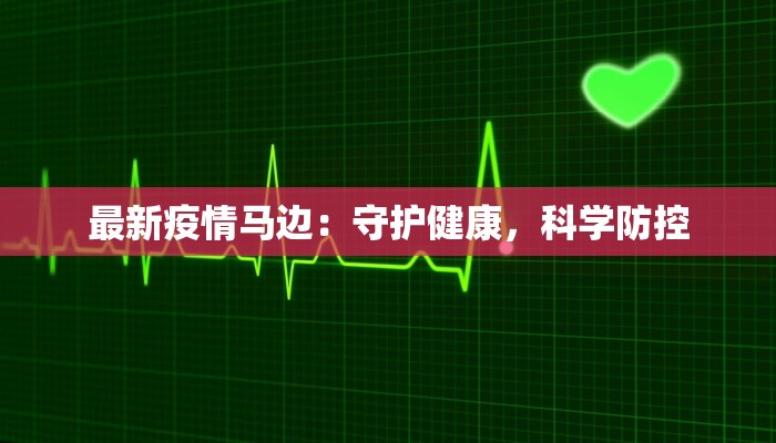 辅助神器“同城搓麻将怎么开挂”(透视)其实确实有挂 辅助神器“同城搓麻将怎么开挂”(透视)其实确实有挂