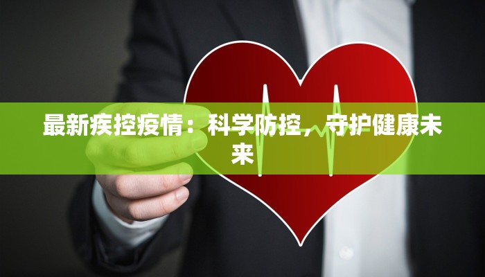 教程分享“HHpoker的辅助是真的吗”(原来确实是有挂) 