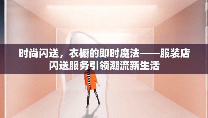 辅助神器“德扑之星德州app透视挂”2026透视开挂 辅助神器“德扑之星德州app透视挂”2026透视开挂