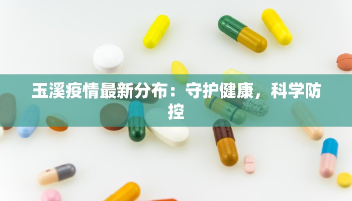 教程辅助“河洛杠次作弊系统”开挂(透视)辅助教程