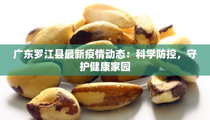 辅助神器“白金岛红拐弯可以开挂吗”开挂(透视)辅助教程