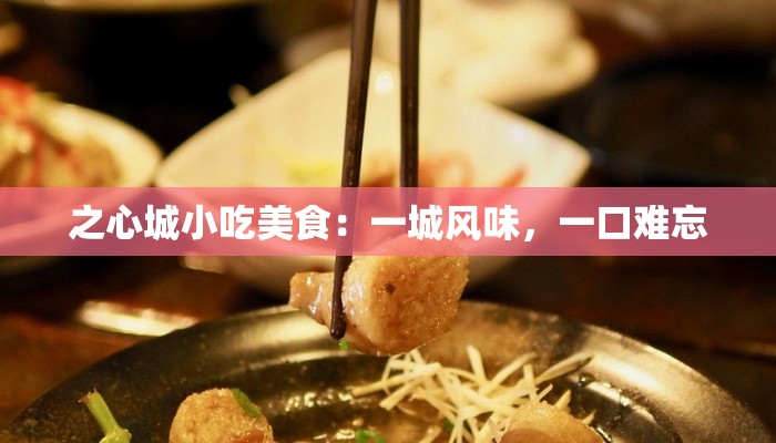 辅助神器“花花生活圈外卦神器”(透视)其实确实有挂 辅助神器“花花生活圈外卦神器”(透视)其实确实有挂