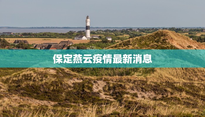 辅助神器“大治麻将确实真的有挂”开挂(透视)辅助教程 辅助神器“大治麻将确实真的有挂”开挂(透视)辅助教程