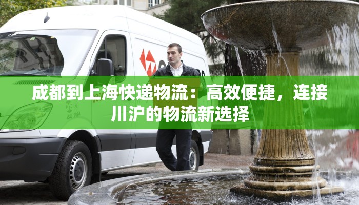 教程辅助“佳友互娱开挂教程”开挂(透视)辅助教程 教程辅助“佳友互娱开挂教程”开挂(透视)辅助教程