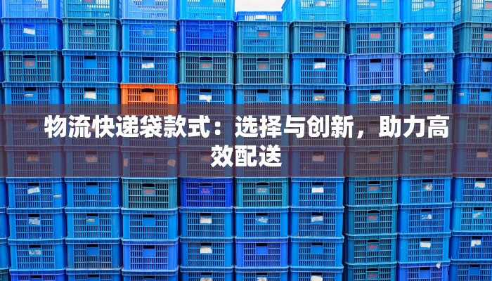 教程辅助“青鸟大厅拼三张确实真的有挂”开挂(透视)辅助教程