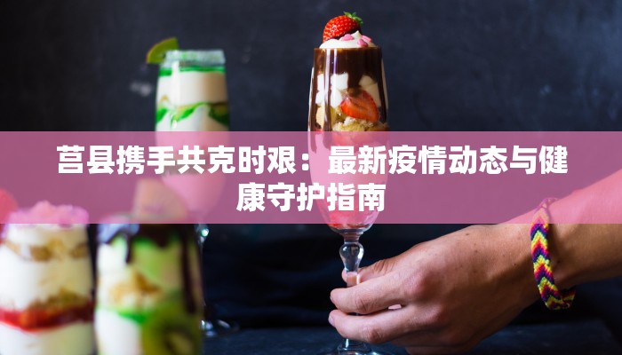 辅助神器“夜猫麻将有挂吗果然有挂”(透视)其实确实有挂