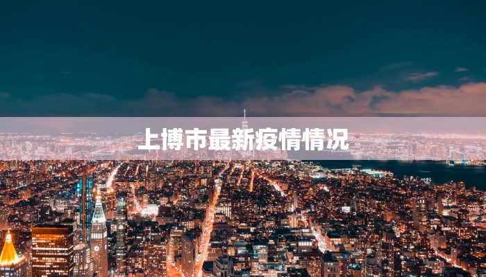 辅助神器“海贝之城拼三张辅助”开挂(透视)辅助教程