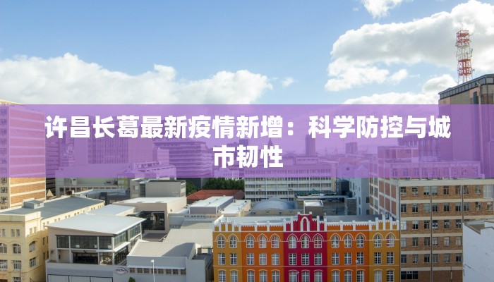 辅助神器“想游中心五真的确实有挂”开挂(透视)辅助教程