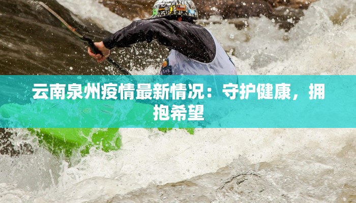 辅助神器“佛手在线原来可以开挂”开挂(透视)辅助教程 辅助神器“佛手在线原来可以开挂”开挂(透视)辅助教程